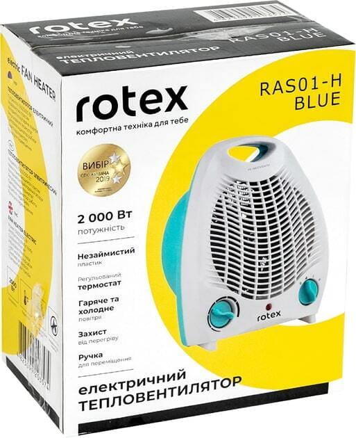 Тепловентилятор Rotex RAS01-H Blue