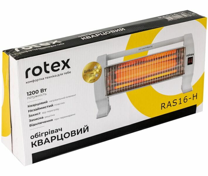 Інфрачервоний обігрівач Rotex RAS16-H