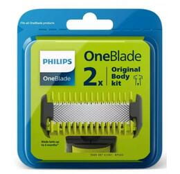 Змінне лезо Philips QP620/50