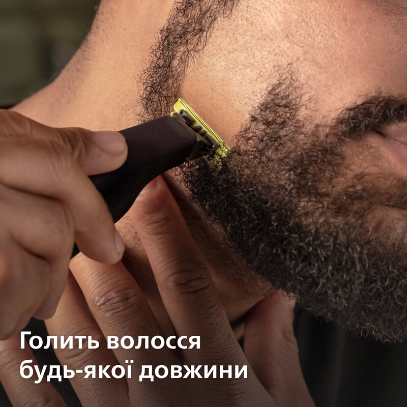 Змінне лезо Philips OneBlade 360 QP420/50