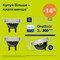 Фото - Змінне лезо Philips OneBlade 360 QP420/50 | click.ua