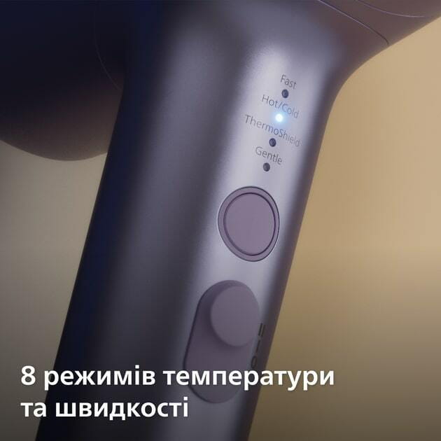 Фен Philips BHD720/10