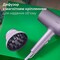 Фото - Фен Philips Hair Dryer Series 7000 BHD720/10 | click.ua