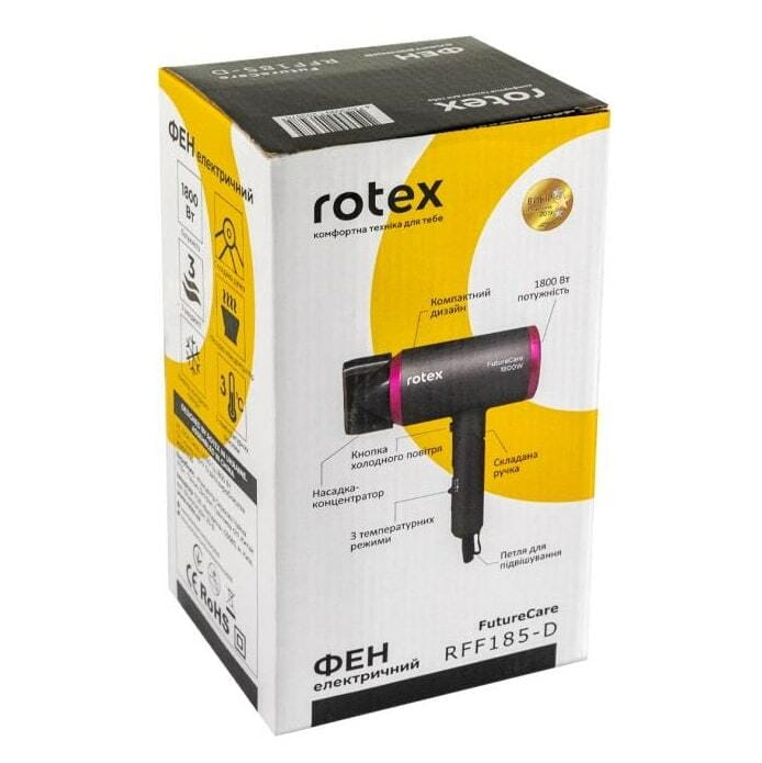 Фен Rotex RFF185-D FutureCare