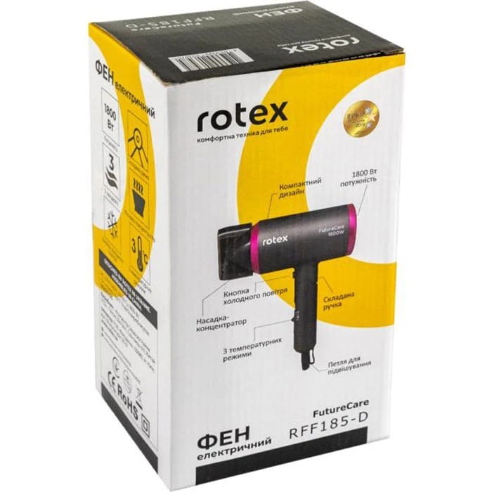 Фен Rotex RFF185-D FutureCare