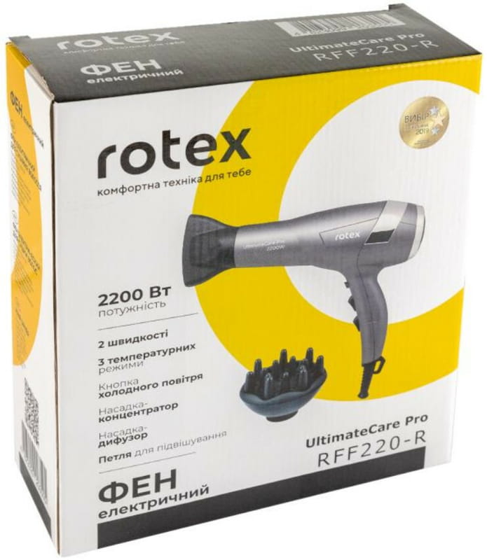 Фен Rotex RFF220-R UltimateCare Pro