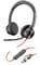Фото - Гарнітура Poly On-ear Poly Blackwire 8225-M Black (8X225AA) | click.ua