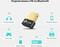 Фото - Bluetooth-адаптер TP-Link (UB400) v4.0 Black | click.ua