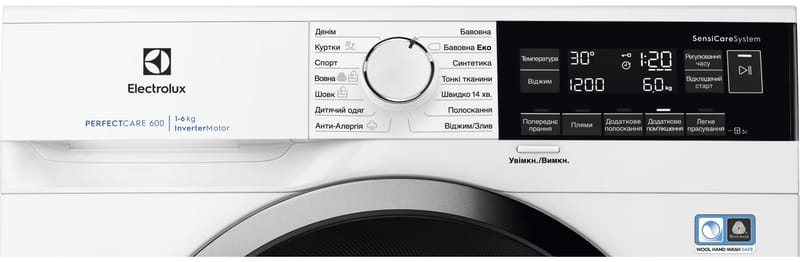 Пральна машина Electrolux EW6SM347DU