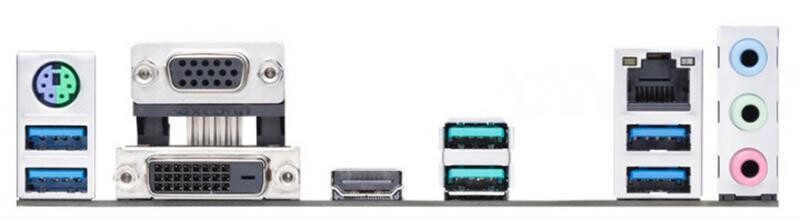 Материнская плата Asus Prime B550M-A Socket AM4