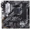 Фото - Материнська плата Asus Prime B550M-A Socket AM4 | click.ua