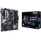 Фото - Материнська плата Asus Prime B550M-A Socket AM4 | click.ua