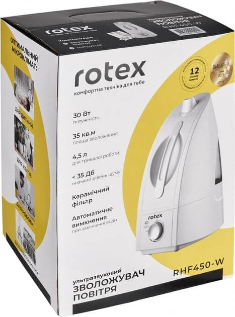 Зволожувач повітря Rotex RHF450-W