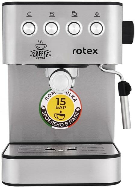 Кавоварка рожкова Rotex RCM850-S Power Espresso