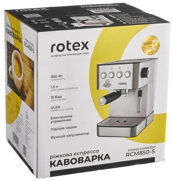 Кофеварка рожковая Rotex RCM850-S Power Espresso