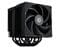 Фото - Кулер процесорний ID-Cooling Frozn A620 Black | click.ua