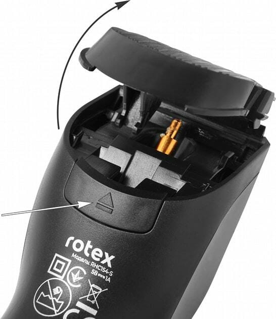 Купить Машинка для стрижки Rotex RHC154-S Машинка для стрижки Rotex RHC154-S
