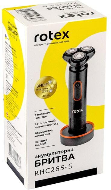 Електробритва Rotex RHC265-S