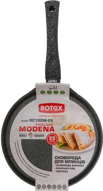 Сковорода для млинців 25 см Rotex Modena (RC102M-25)