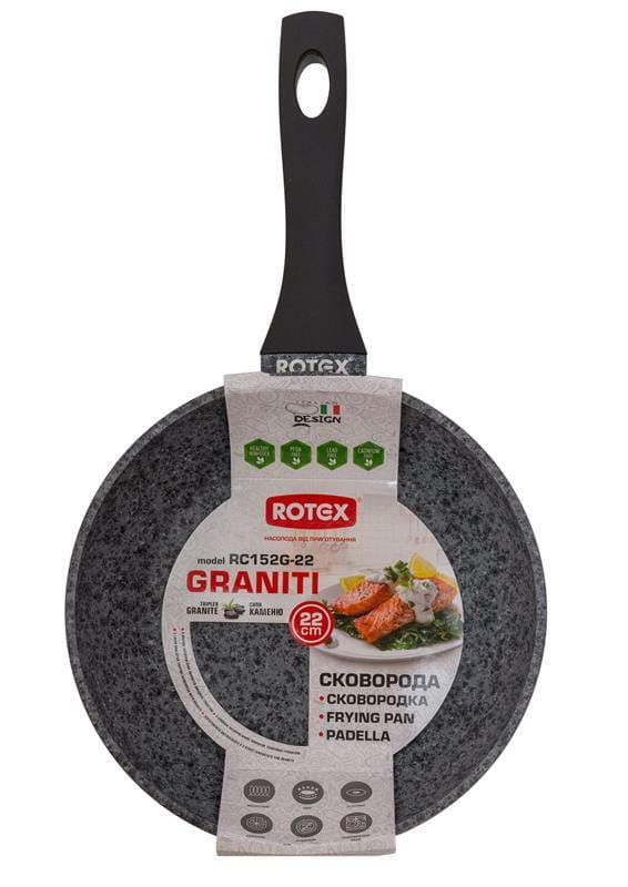 Пательня Rotex Graniti 22 см (RC152G-22)