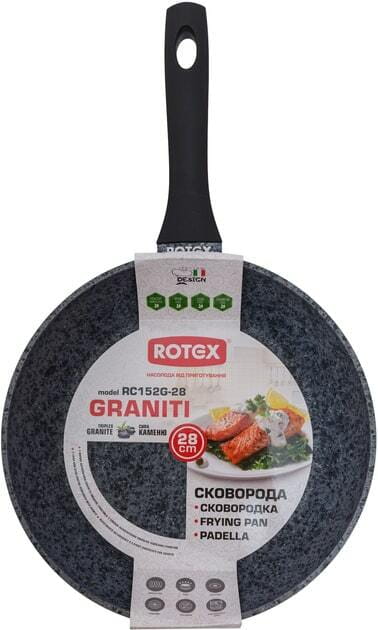 Пательня Rotex Graniti 28 см (RC152G-28)