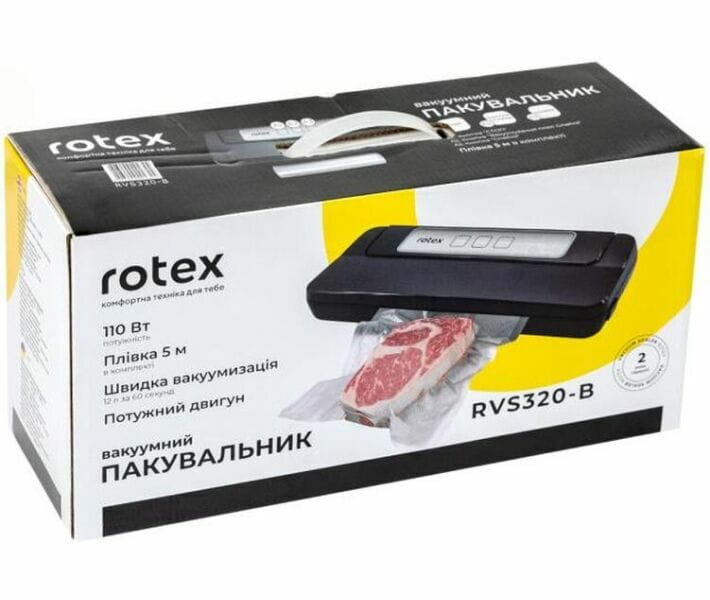 Вакуумний пакувальник Rotex RVS320-B