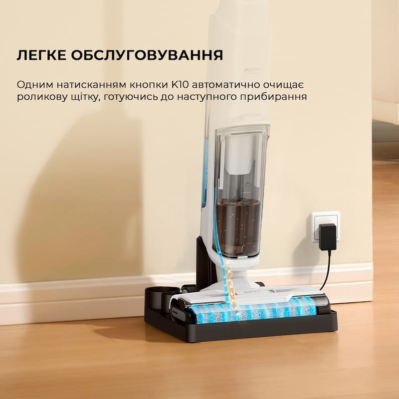 Аккумуляторный моющий пылесос Mova K10 (BVC-T8A)