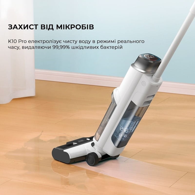 Акумуляторний миючий пилосос Dreame Mova K10 Pro (BVC-T8)