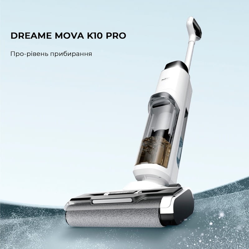 Аккумуляторный моющий пылесос Mova K10 Pro (BVC-T8)