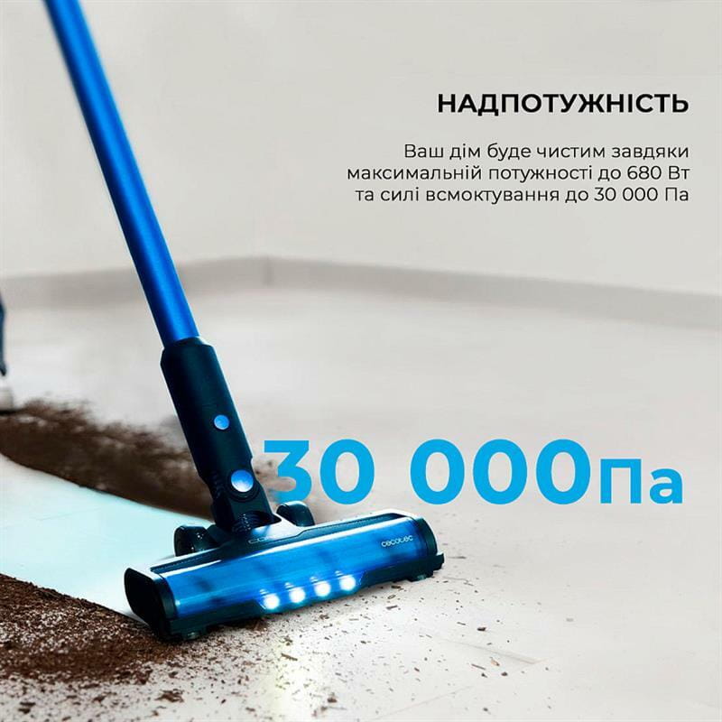 Аккумуляторный моющий пылесос Cecotec Conga Rockstar 8500 Infinity ErgoWet Animal (CCTC-08444)