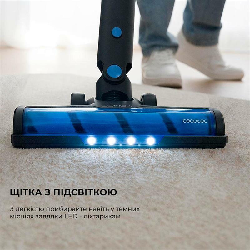 Аккумуляторный моющий пылесос Cecotec Conga Rockstar 8500 Infinity ErgoWet Animal (CCTC-08444)