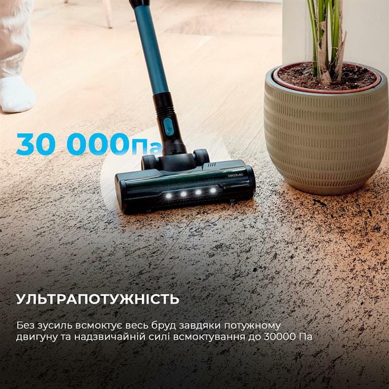 Аккумуляторный моющий пылесос Cecotec Conga Rockstar 6500 Century ErgoWet Animal (CCTC-08434)