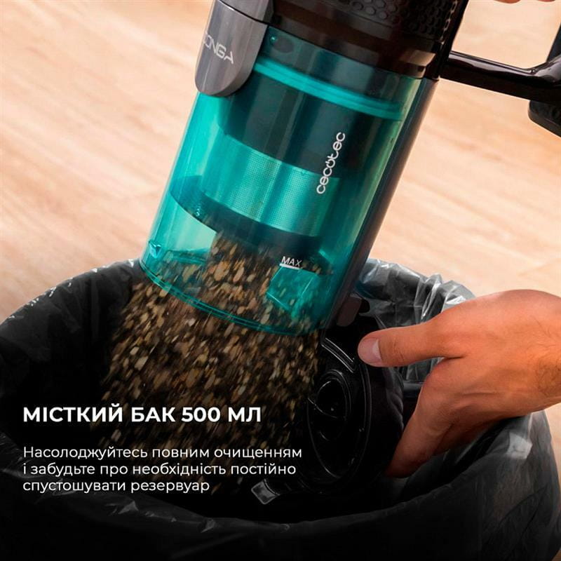 Пылесос Cecotec Conga Popstar 600 Vital (CCTC-05672)