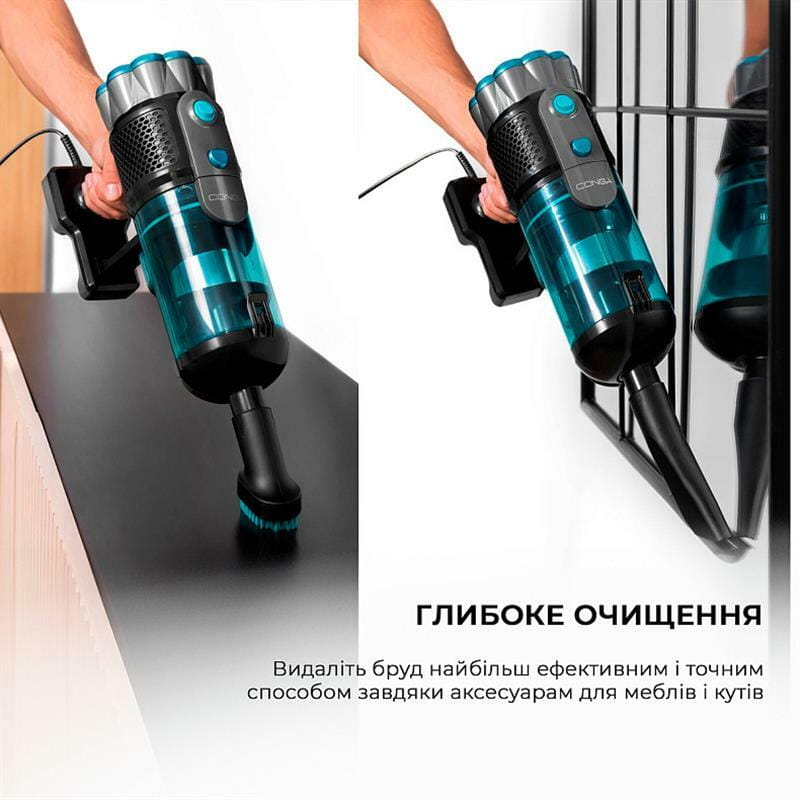 Пылесос Cecotec Conga Popstar 600 Vital (CCTC-05672)