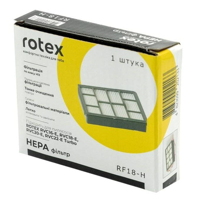 Фільтр для пилососу Rotex RF18-H