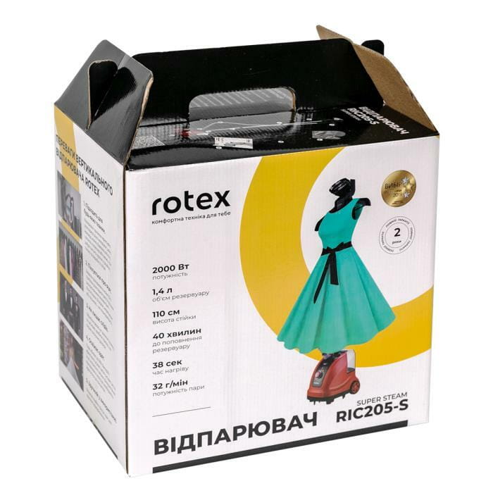 Отпариватель Rotex RIC205-S Super Steam