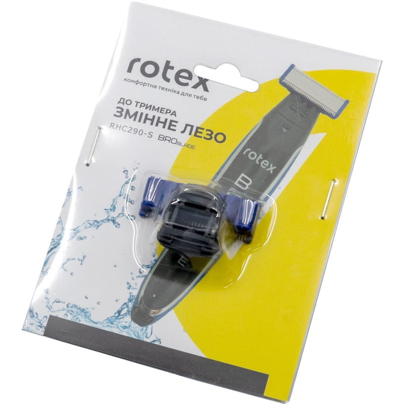 Сменное лезвие к триммеру Rotex RHC290-S BroBlade