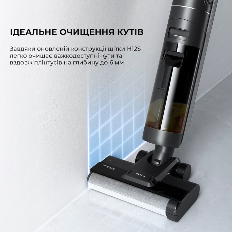 Аккумуляторный моющий пылесос Dreame Wet & Dry Vacuum Cleaner H12S (HHR30B)