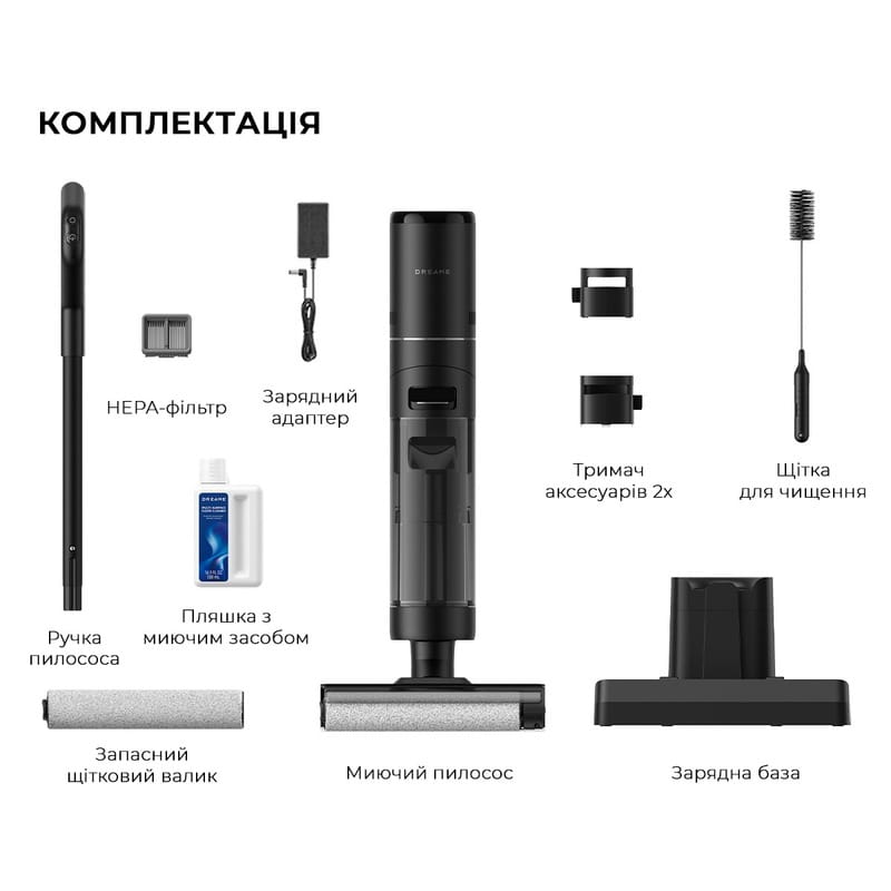 Аккумуляторный моющий пылесос Dreame Wet & Dry Vacuum Cleaner H12S (HHR30B)