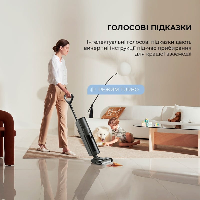 Аккумуляторный моющий пылесос Dreame Wet & Dry Vacuum Cleaner H12S (HHR30B)