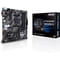 Фото - Материнська плата Asus Prime B550M-K Socket AM4 | click.ua