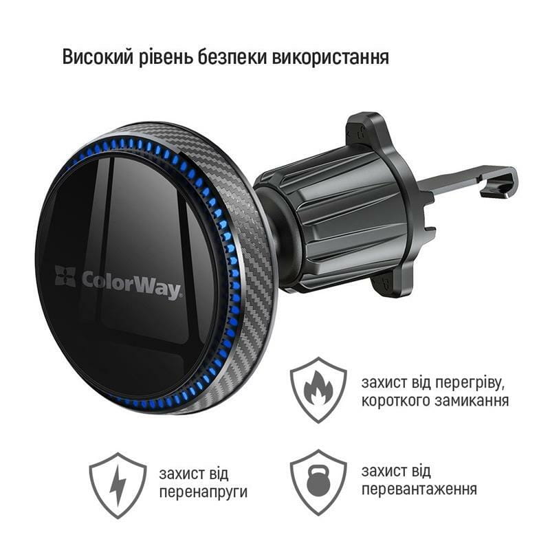 Беспроводное зарядное устройство СolorWay MagSafe 360° Air Vent 15W Black (CW-CHMW041Q-BK)