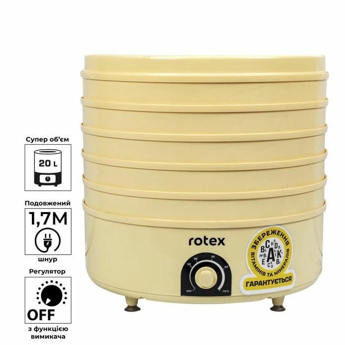 Сушка для овощей и фруктов Rotex RD660-Y