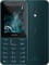 Фото - Мобильный телефон Nokia 225 4G 2024 Dual Sim Dark Blue | click.ua