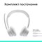 Фото - Bluetooth-гарнітура Logitech Zone 300 Wireless Off-White (981-001417) | click.ua