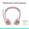 Фото - Bluetooth-гарнітура Logitech Zone 300 Wireless Off-White (981-001417) | click.ua