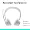 Фото - Bluetooth-гарнітура Logitech Zone 300 Wireless Off-White (981-001417) | click.ua