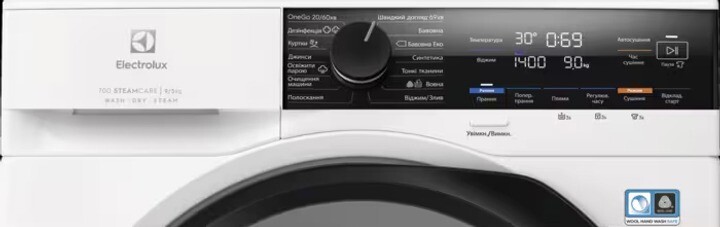 Пральна машина з сушкою Electrolux EW7W4492U