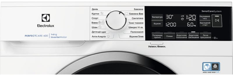 Пральна машина Electrolux EW6SM326SU