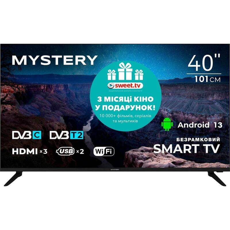 Телевiзор MYSTERY MTV-4060FST2